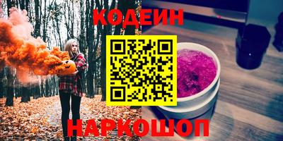 прущие крисы Гудермес