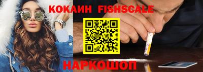 прущие крисы Гудермес
