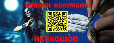 прущие крисы Гудермес