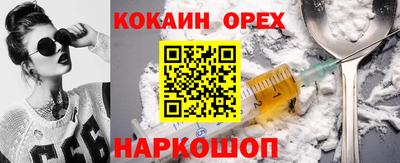 винт Добрянка