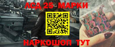 прущие крисы Гудермес