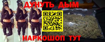 амфетамин Долгопрудный