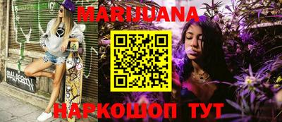 прущие крисы Гудермес