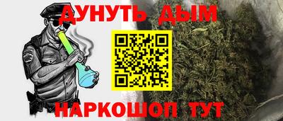 прущие крисы Гудермес
