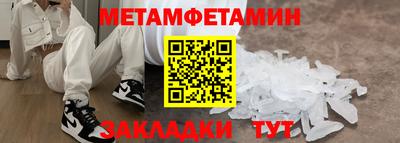 прущие крисы Гудермес