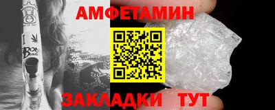 прущие крисы Гудермес
