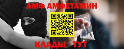 синтетический гашиш Гулькевичи
