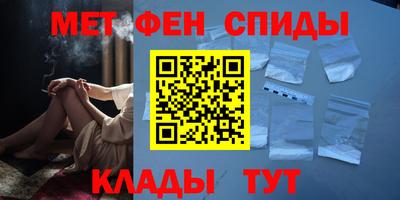 прущие крисы Гудермес