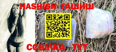 прущие крисы Гудермес