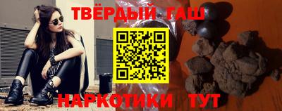 прущие крисы Гудермес